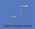 HM-036-Z-04 Flybar Paddle Holder